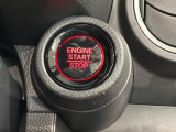 ワンプッシュでエンジンのスタート、ストップが出来て便利です。