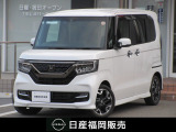 ホンダ N-BOXカスタム