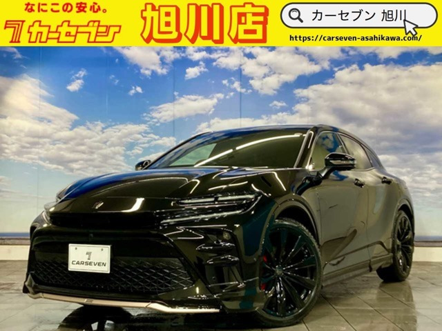 クラウンスポーツ 2.5 Z E-Four 4WD 寒冷地仕様 モデリスタフルエアロ