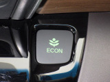 E-CONを使えば、ボタンひとつで燃費向上!エコ運転をサポートしてくれるから、日々のドライブがもっと経済的&環境にやさしくなりますね☆