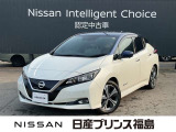 日産 リーフ