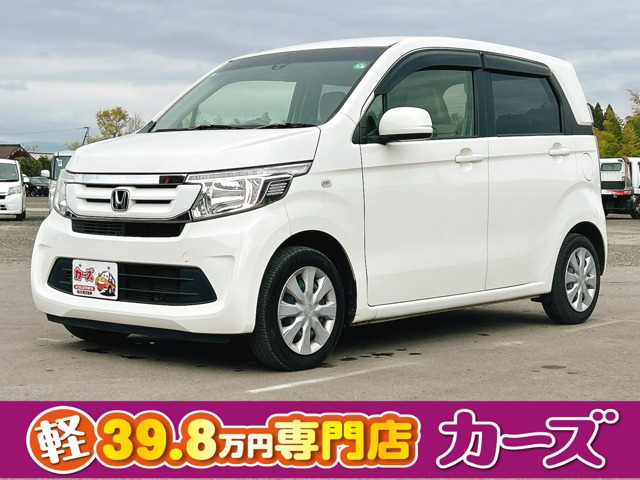 N-WGN C 保証12ヵ月・走行無制限 オーディオ CD