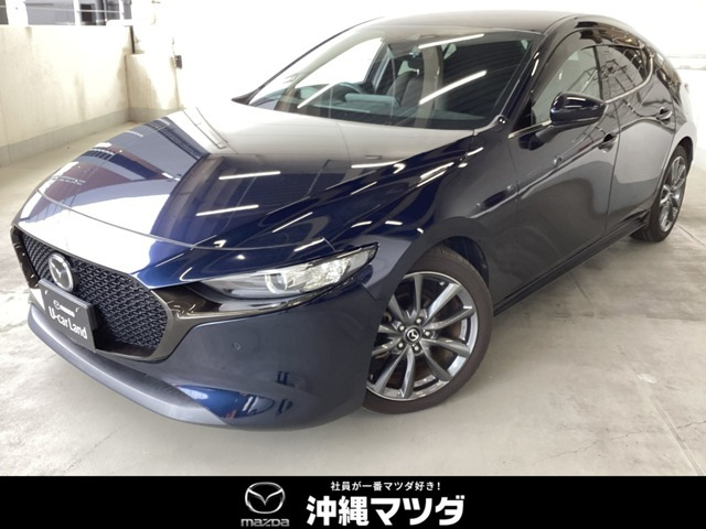 MAZDA3ファストバック 1.5 15S ツーリング 