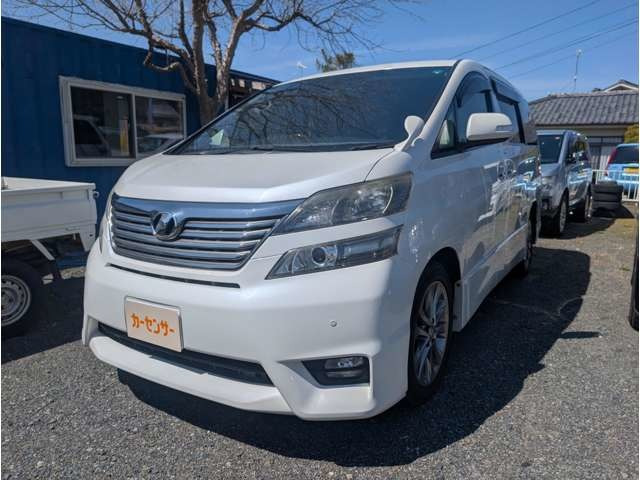 ヴェルファイア 2.4 Z 