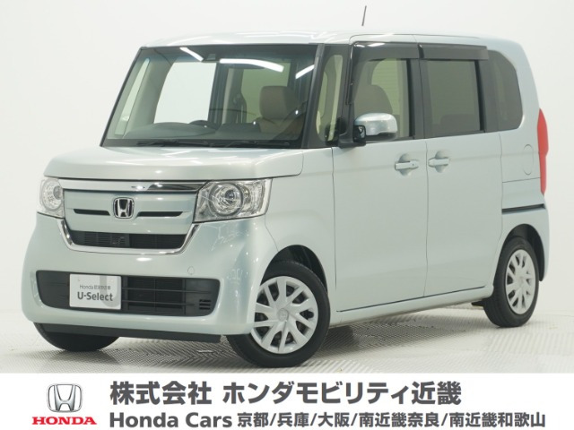 N-BOX G L ホンダセンシング 