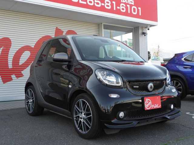 スマートフォーツーカブリオブラバス エクスクルーシブ ツイナミック