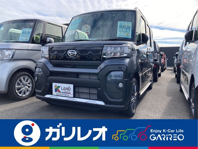 タント ファンクロス 