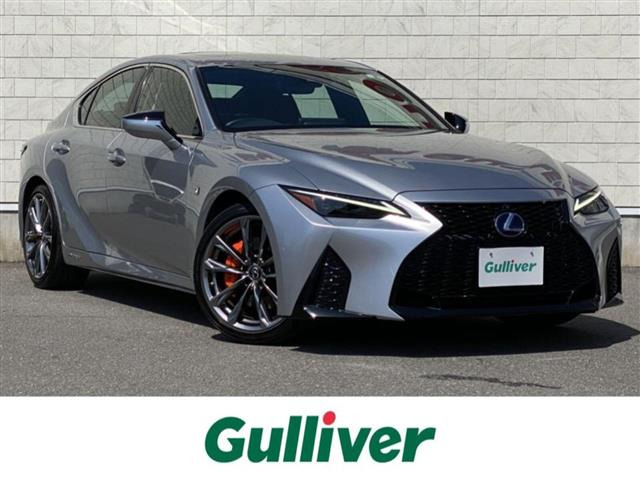 IS 300h Fスポーツ 本革シート サンルーフ