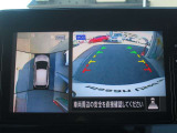 アラウンドビューモニター(車両を上から見たように表示)装着で車庫入れをサポート