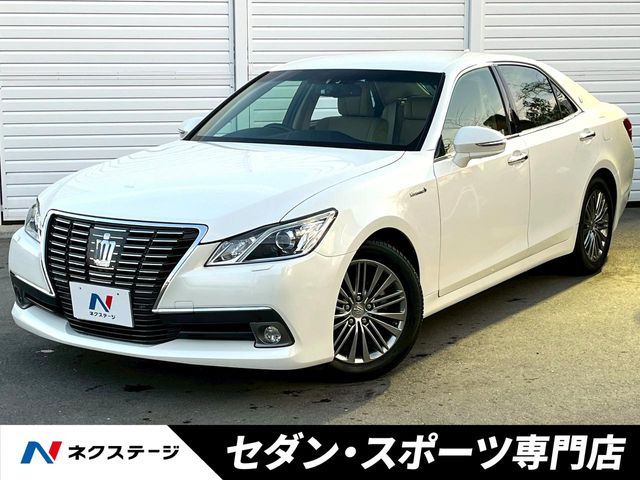 クラウン ハイブリッド 2.5 ロイヤルサルーンG