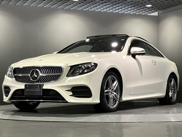 Eクラスクーペ E200 スポーツ (BSG搭載モデル)