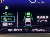 ホンダが推し進める総合先進安全装備のセンシング搭載! 衝突や斜線はみだしなどの危険が予測される時、センサーが警告。ヒューマンエラーを高度先進技術が補完してくれます。
