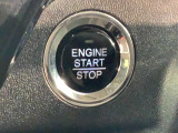 ワンプッシュでエンジンのスタート、ストップが出来て便利です。