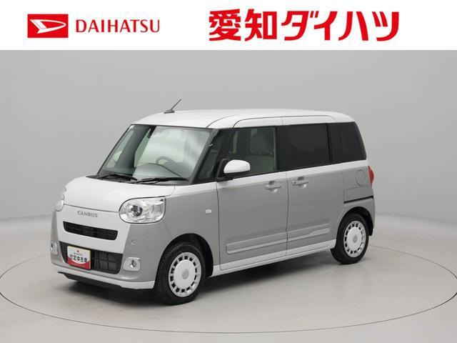 ムーヴキャンバス ストライプス G ecoIDLE非装着車 