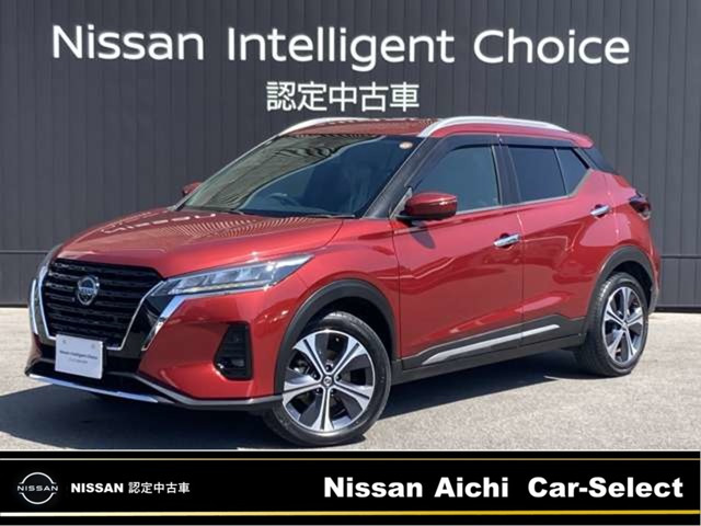 キックス 1.2 X (e-POWER) 