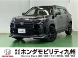 ホンダ ZR-V