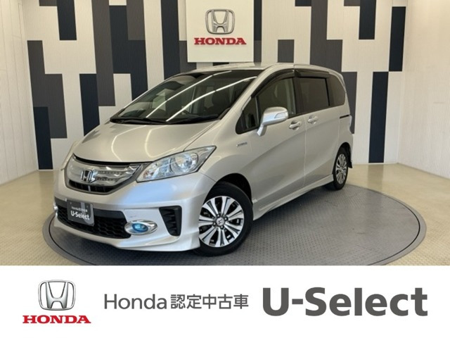 フリードハイブリッド 1.5 ジャストセレクション 