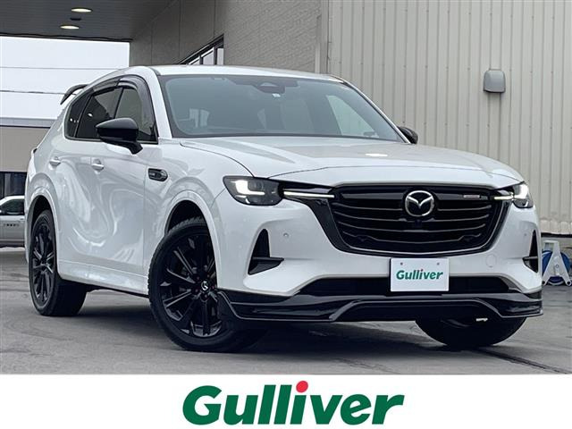 CX-60 3.3 XD ハイブリッド エクスクルーシブスポーツ ディーゼル 4WD 本革シート