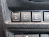 運転席からも操作できる両側パワースライドドア付きです。