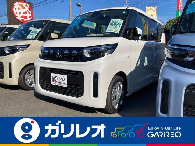 eKスペース G 届出済未使用車 衝突軽減ブレーキシステム