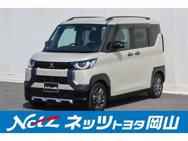 三菱 デリカミニ 