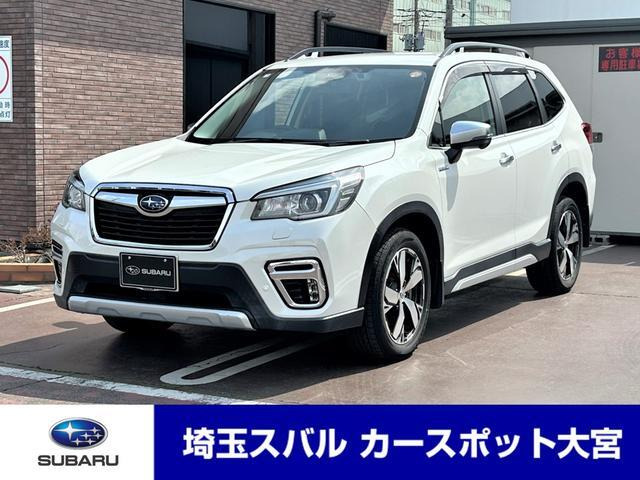フォレスター 2.0 アドバンス 4WD 