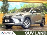 レクサス NX