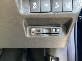 ETC付きで、高速道路をスムーズに利用できます。
