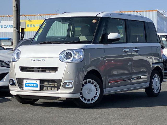 ムーヴキャンバス ストライプス G