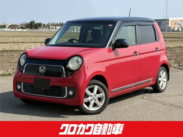 N-ONE プレミアム Lパッケージ 