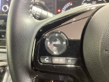 ステアリングにオーディオ操作スイッチが付いています。オーディオ画面に直接タッチしなくても操作が出来ますので、運転に集中できます。