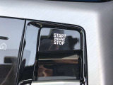 【プッシュスタート】プッシュスタートの最大のメリットは「防犯対策」です。スマートキーと車のIDが合致しないとエンジンは始動させることができません。