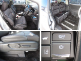 ★おすすめポイント★内装4つ星鑑定!気になる汚れ等のない綺麗な状態を保っています。また電動シートや電子制御パーキングブレーキなどの装備が充実しているのも魅力的なポイントです!