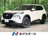 4WD 純正12.3型ナビ 衝突軽減 プロパイロット 全周囲カメラ