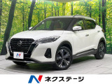 8型SDナビ 全周囲カメラ 衝突被害軽減システム レーダークルーズ 禁煙
