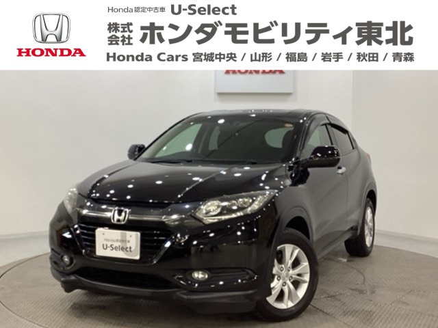 ヴェゼル 1.5 X 4WD 