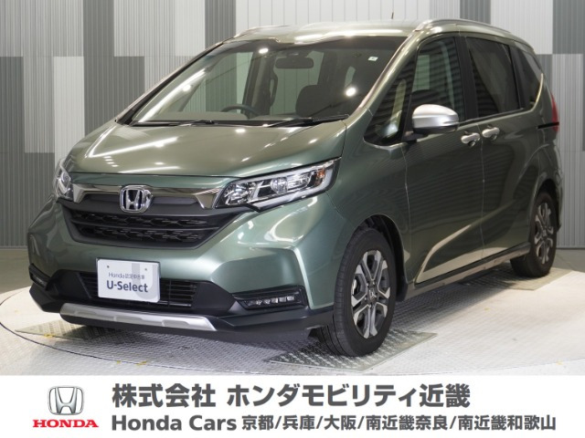 フリード 1.5 クロスター ホンダセンシング
