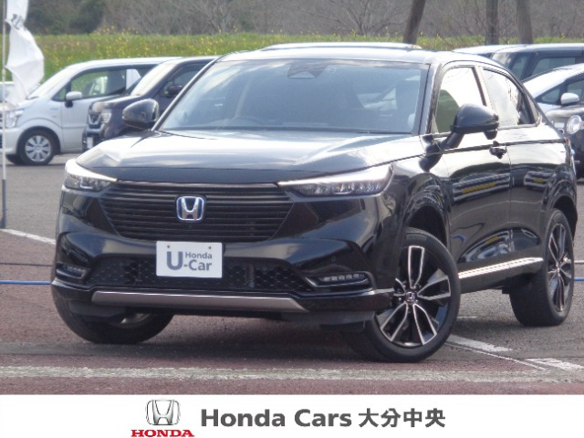 ヴェゼル 1.5 ハイブリッド Z 