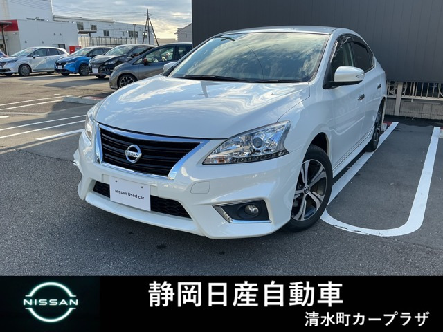 シルフィ 1.8 S ツーリング 