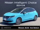日産愛知販売 Car-Select守山の在庫車をご覧頂きまして誠にありがとうございます。ノート X が入庫しました。