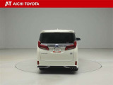 ハイブリッド車を買うならトヨタの『TOYOTA認定中古車』!保証は、初度登録年月より起算して10年間、累計走行距離20万キロ迄。更に、ロングラン保証が1年付で安心安全です♪