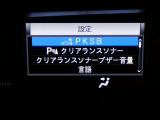 【ご相談下さい】当店はお客様のクルマ選びに寄り添います!なんでも相談してください。もちろんクルマもしっかり整備を施してから納車致します。