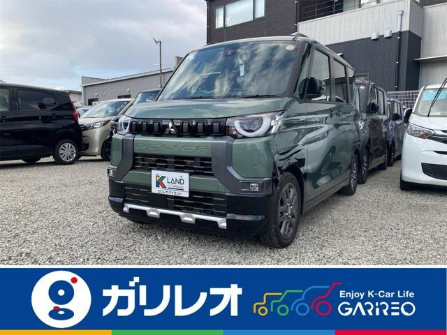 デリカミニ G プレミアム 両側電動スライドドア LEDヘッドランプ