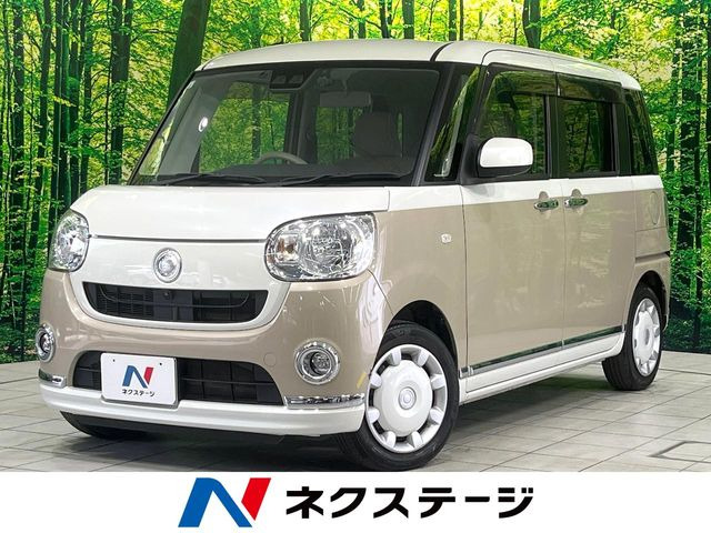 ムーヴキャンバス X メイクアップ リミテッド SAIII 