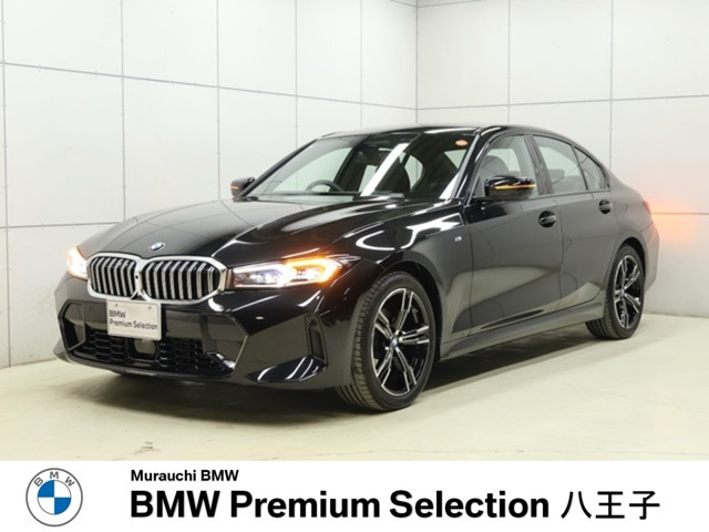 3シリーズセダン 320d xドライブ Mスポーツ 4WD 