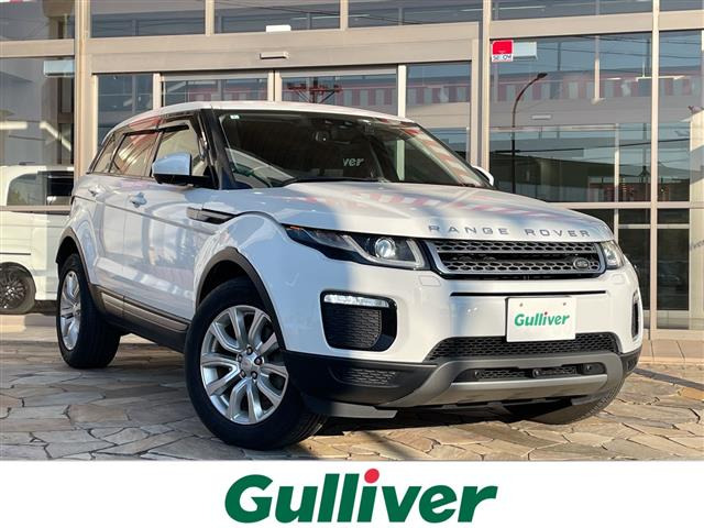 レンジローバーイヴォークSE 4WD4WD 修復歴無し