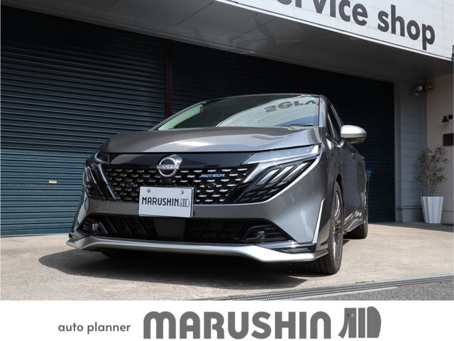 ノートオーラ 1.2 AUTECH スポーツ スペック