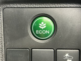 エンジンやエアコンなどを協調制御し燃費の向上に有効なECONスイッチ付きです!