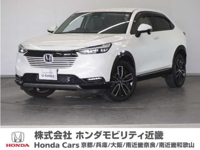 ヴェゼル 1.5 ハイブリッド Z 