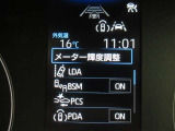安全運転をお手伝いする運転支援装置「トヨタセーフティセンス機能」付きです。